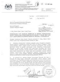 Cuti isteri bersalin (7 hari) cuti gantian (tidak termasuk cuti gantian kerana kerja lebih masa) cuti majlis saya mengaku bahawa maklumat yang diberikan adalah benar dan memohon kelulusan menggunakan kemudahan cuti tanpa rekod. 240810 Kemudahan Cuti Kursus Sambilan Di Bawah Peruntukan Surat Pekeliling Perkhidmatan Bilangan 7 Tahun 2009 Dan Cuti Tanpa Rekod Di Bawah Perintah Am Bab C Perkara 44 2 Pdf Document