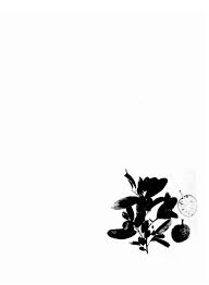 Image result for Ancylobothrys pyriformis