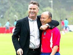 Hlv park hang seo sau cùng không có đặng văn lâm trong danh sách thi đấu ở vòng loại world cup 2022. Nhá»¯ng Bá»©c áº£nh Khong Pháº£i Ai CÅ©ng Biáº¿t Cá»§a Hlv Park Hang Seo