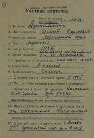 Случилось это в феврале 1944. Oskorblennyj Navalnym Veteran Stal Partizanom V 15 Let Obshestvo Vzglyad Ru