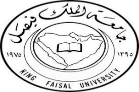 وظائف أكاديمية شاغرة للجنسين في جامعة الملك فيصل صحيفة توظيف الالكترونية King Faisal Peace Symbol Symbols
