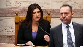 Αποτέλεσμα εικόνας για ΥΠΟΛΟΓΟς Ο ΣΤΟΥΡΝΑΡΑΣ