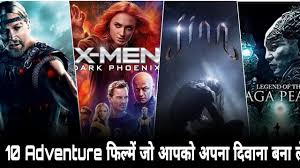 The 15 best youtube channels to watch right now. Top 10 Best Adventure Movies You Can Watch On Youtube Bollywood Babba Youtube