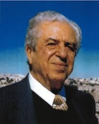 An Elegy to My Father