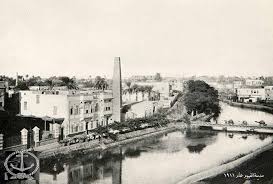 صورة نادرة ورااائعة لمدينة الفيوم بحر يوسف عام 1911 تقع المدينه غرب نهر النيل على طرف الصحراء الغربيه غرب مينة الجيزه Egypt Old Egypt Ancient Egypt
