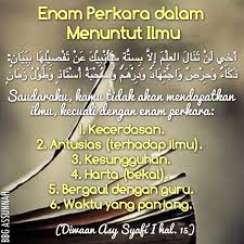 Abaikan penilaian orang lain tentangmu, dan berfokuslah pada tujuan mulia yang akan menghebatkanmu. Kata Kata Mutiara Persaudaraan Darul Tenaga Hikmah Facebook