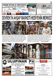 DEVREK'İN AHŞAP MARKETİ HEDİYENİN MERKEZİ Devrek Bastoncular Çarsısında  2006 yılında Ahşap Market adlı işyerini açan Abdullah Çakan Devrek'te ahşap  hediyelik eşya satarak Devrek'in ve Zonguldak'ın adını yerli ve yabancı  turistlere duyurmaya çalışıyor.
