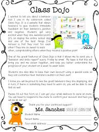 2 Classroom Must Haves Class Dojo Teaching Classroom Management Classroom Management