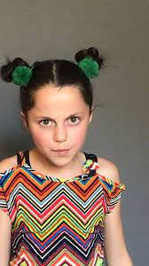 Diane Wierzbicki's Instagram, Twitter & Facebook