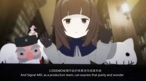Find out more with myanimelist, the world's most active online anime and manga community and database. Deemo Anime Movie Behind The Scenes Video Has Been Released