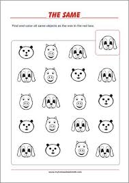 Find The Same Free Printable Activities That Improve Concentration And Visual Discrimination Activities Visual Perception Activities Concentration Activities