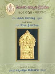 MR IT Books