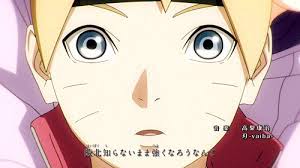 ❤ get the best boruto wallpapers on wallpaperset. Boruto Uzumaki Gif Wallpaper Boruto