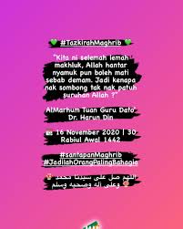 Bahkan sebaliknya, menjadi guru terasa semakin berat. Cintai Allah S W T Dan Muhammad S A W Photos Facebook