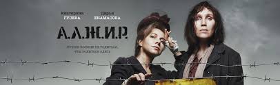 сериал икра 7 серия смотреть онлайн в хорошем качестве Serial A L Zh I R 1 Sezon 9 Seriya Smotret Onlajn Besplatno V Horoshem Hd Kachestve