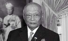 Sultan of pahang on wn network delivers the latest videos and editable pages for news & events, including entertainment, music, sports, science and more, sign up and share your playlists. Malaysiakini Pahang S Former Ruler Sultan Ahmad Shah Passes Away