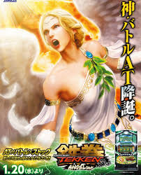 This dlc for use in tekken tag tournament 2 on the xbox 360 and ps3, a four character pack which is unlock ( angel & michelle chang on day one & exclusive . Kunimitsu 2 Explore Tumblr Posts And Blogs Tumgir