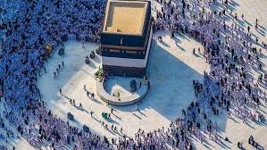 مقام إبراهيم هو حجر أثري قام عليه النبي إبراهيم عند رفع قواعد الكعبة وفقاً للعقيدة الإسلامية. Ø§Ù„Ú¯Ø§Ø±Ø¯ÙŠÙ†ÙŠØ§ Ù…Ø¬Ù„Ø© Ø«Ù‚Ø§ÙÙŠØ© Ø¹Ø§Ù…Ø© Ù‡Ø°Ù‡ Ù‚ØµØ© Ù…Ù‚Ø§Ù… Ø¥Ø¨Ø±Ø§Ù‡ÙŠÙ… Ø¹Ù†Ø¯ Ø§Ù„ÙƒØ¹Ø¨Ø©