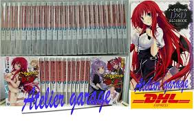 High School DxD Vol.1-25+Shin 1-4+DX. 1-7+Harlem+Marugoto 38 Set Japanese  Novel | eBay