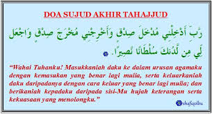 Untuk menentukan waktu sholat tahajud ini, maka kita harus memahami arti dari kata tahajud itu sendiri. Solat Tahajud Cara Mengerjakan Berserta Doa Tahajjud Panduan Mudah