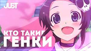 You can dowload it latest edition here: Genki Youtube