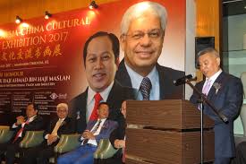 He is chairman of universiti sains islam malaysia (usim). Kee Hua Chee Live 4 To 6 August 2017 The Sensational Malaysia China Cultural Arts Exhibition 2017 At Mandarin Oriental Kuala Lumpur Organised By Mcca Or Malaysia China Culture Association