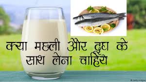Quick Answer Can I Drink Milk Coffee After Eating Fish Bikehike