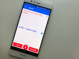 Google's free service instantly translates words, phrases, and web pages between english and over 100 other languages. Google Translate Now Converts Chinese Into English With Neural Machine Translation Venturebeat