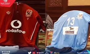 Al ahly have won a record 39 national titles, 36 national cups and 9 national super cups making al ahly the most decorated club in egypt. Preview Al Ahly Sc Vs Al Faisaly Sc Egypttoday
