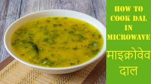 Follow the directions provided with your browning dish. How To Cook Dal In Microwave Indian Microwave Recipes Microwave Lentils Episode 243
