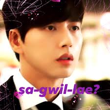 Valentines date with Reimu experience