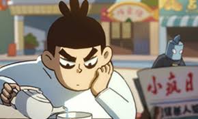 Look no further, because rotten tomatoes has put together a list of the best original netflix series available to watch right now, ranked according to be included in our list of the best of netflix shows, titles must be fresh (60% or higher) and have at least 10 reviews. Chinese Animated Series Scissor Seven To Debut On Netflix Global Times