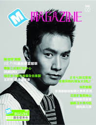 See more of 施柏宇patrick on facebook. é™³æŸå®‡jason Chan Tales Live 2013 å„ªå…ˆè¨‚ç¥¨ Sony Music Entertainment Hong Kong Ltd