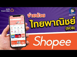 Read reviews, compare customer ratings, see screenshots, and learn more about scb easy. Shopee à¹€à¸„à¸²à¸™ à¹€à¸•à¸­à¸£ Apk