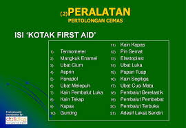 Ianya memudahkan kita memberi pertolongan kepada sesiapa sahaja ketika kecemasan. Pertolongan Cemas First Aid Ppt Download