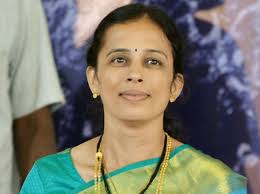 Joshi Hospital Pvt. Ltd. Phaltan