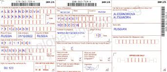 Setelah barang diterima atau diantar ke cargo atau kantor barang akan dikirimkan bersama dengan barang atau paket lainya untuk selanjutnya didistribusikan kepada si penerima, biasa nya untuk tanda terima resi atau awb satu diterima oleh si pengirim dan. Mendarat Di Bandara Luar Negeri Tanpa Bingung Part 2 Halaman 1 Kompasiana Com