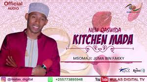 Wa kumtegemea ni allah (qaswida)42. Qaswida Qadiriampy Download Qadiria Qaswida Audio Mp4 Mp3 Kwa Mawasiliano Zaidi Wasiliana Nasi Kupitia