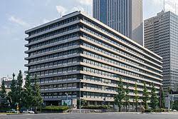 Naikaku) is the executive branch of the government of japan.it consists of the prime minister, who is appointed by the emperor after being designated by the national diet, and up to nineteen other members, called ministers of state.the prime minister is designated by the diet, and the remaining ministers are appointed and dismissed by the prime. Cabinet Office Japan Wikipedia