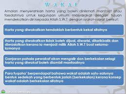 See more of majlis agama islam negeri pulau pinang on facebook. Wakaf Sedekah Majlis Agama Islam Negeri Pulau Pinang Facebook
