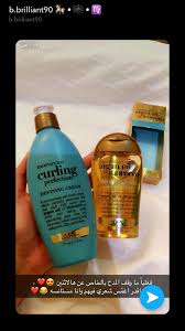 Pin By Katy On خلطات Hair Care Secrets Hair Care Oils Hair Care Recipes