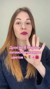 Купить духи Elizabeth Arden Green Tea Mimosa — женская туалетная вода и  парфюм Элизабет Арден Грин Ти Мимоза — цена и описание аромата в  интернет-магазине SpellSmell.ru