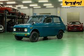 Image result for Danube Blue 1967 Daihatsu