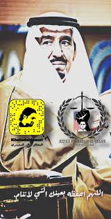 وأخرج ابن جرير عن ابن أبي مليكة أنه سُئل عن إتيان المرأة في. Ø®Ø§Ù„Ø¯ Ø§Ù„Ø¯ÙˆØ³Ø±ÙŠ ØªÙˆÙŠØªØ±