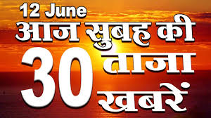 25,394,783 likes · 2,002,911 talking about this · 3,995 were here. Mukhya Samachar News Aaj Tak Aaj Tak Enters Bangla Market With Launch Of Exclusive Web Edition