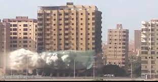 .منذ قليل، عقار «فيصل المحترق» بطريقة النسف بـ«الديناميت»، وذلك بمنطقة فيصل في إيقاف الطريق الدائري من الساعة 3 عصرا وحتى الساعة الرابعة، حتى تفجير العقار، الذي. Owx5ryxisy 1rm