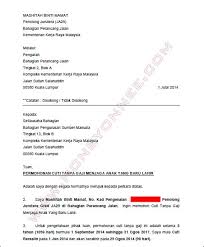 Maybe you would like to learn more about one of these? Cuti Separuh Gaji Shefalitayal