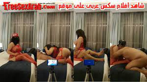 سكس مصري سكس عربي ساخن