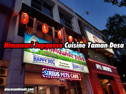 Kuala lumpur, taman desa business park, jalan 1; Himawari Japanese Cuisine Taman Desa