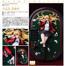 What better way to hone those skills than with a rigorous curriculum of gambling? Kakegurui Xx Mary Saotome 1 7 Pvc Statue Yorokonde